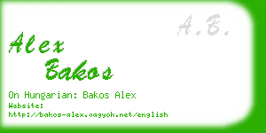 alex bakos business card